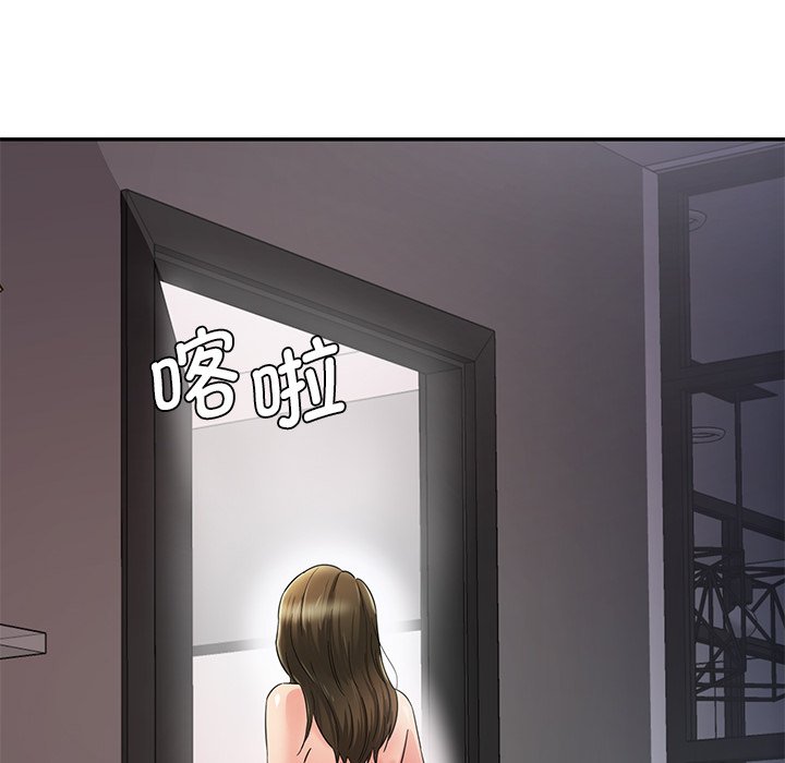 [韩国漫画] 情迷研究室 剧情,女学生#[241P]-26