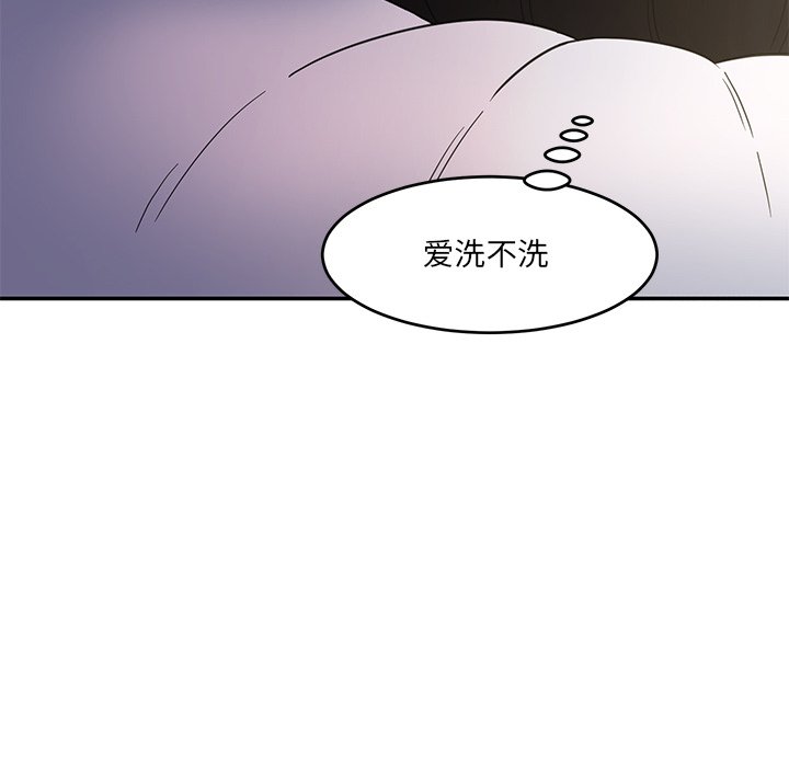 [韩国漫画] 情迷研究室 剧情,女学生#[241P]-28