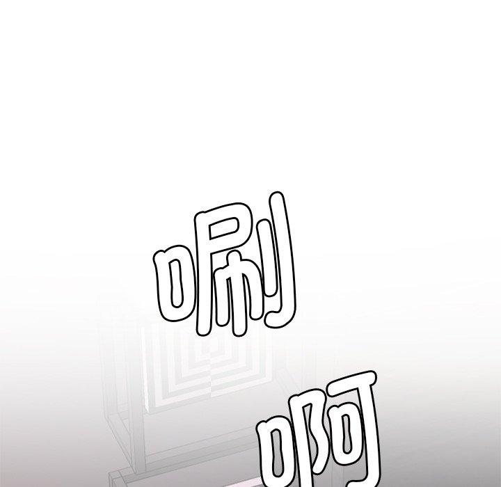 [韩国漫画] 情迷研究室 剧情,女学生#[241P]-29