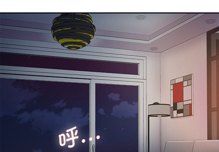 [韩国漫画] 情迷研究室 剧情,女学生#[241P]-3