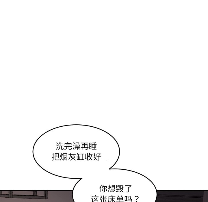 [韩国漫画] 情迷研究室 剧情,女学生#[241P]-53