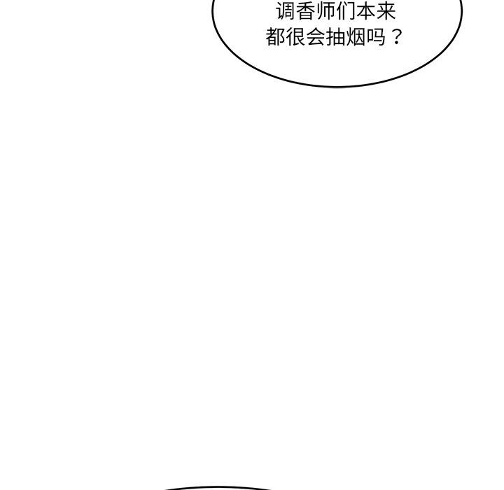 [韩国漫画] 情迷研究室 剧情,女学生#[241P]-62