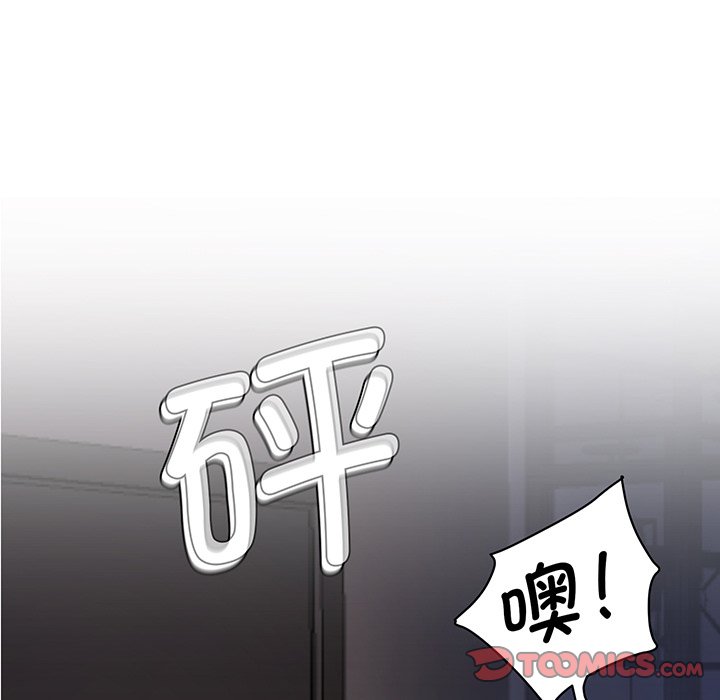 [韩国漫画] 情迷研究室 剧情,女学生#[241P]-85