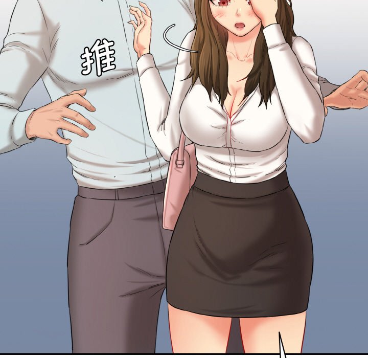 [韩国漫画] 情迷研究室 剧情,女学生#[227P]-11