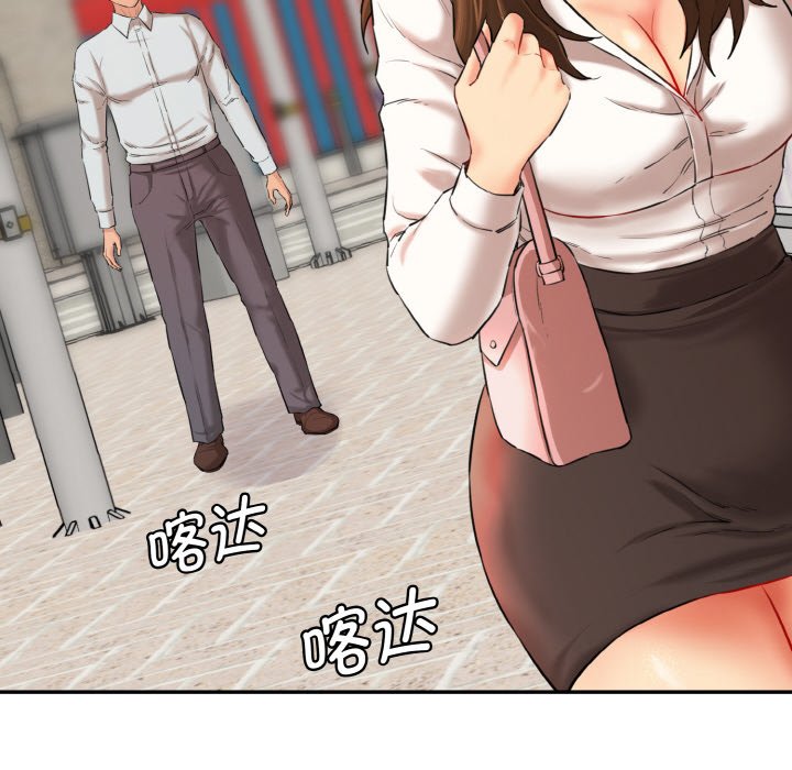 [韩国漫画] 情迷研究室 剧情,女学生#[227P]-14