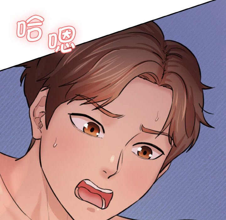 [韩国漫画] 情迷研究室 剧情,女学生#[227P]-150