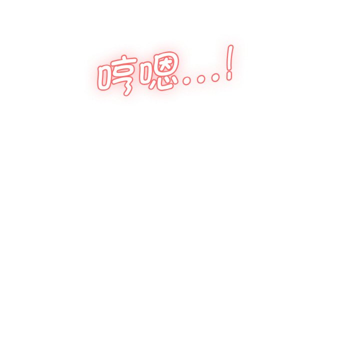 [韩国漫画] 情迷研究室 剧情,女学生#[227P]-157