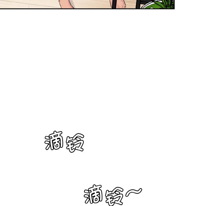 [韩国漫画] 情迷研究室 剧情,女学生#[227P]-161