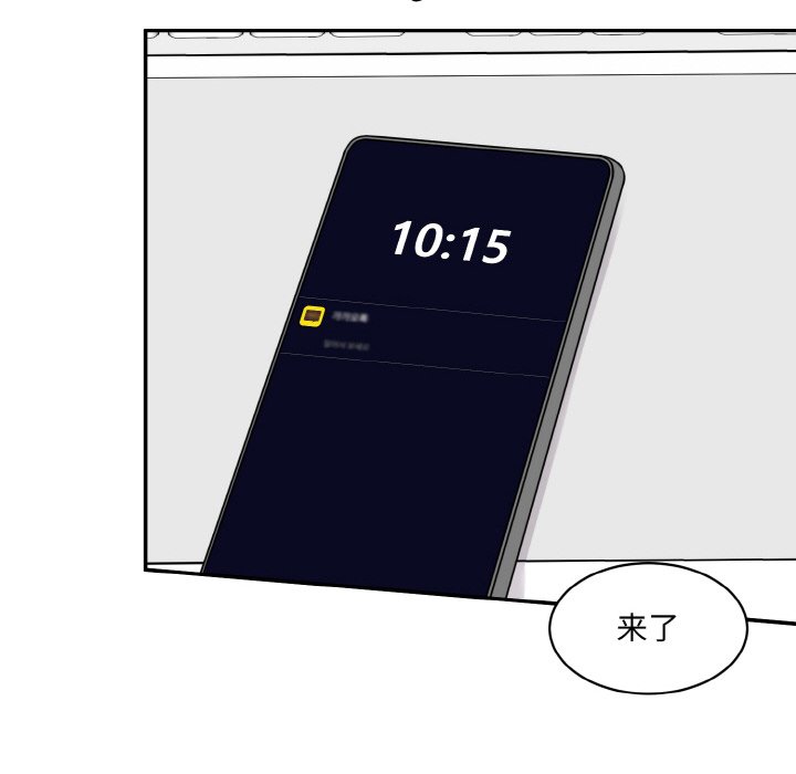 [韩国漫画] 情迷研究室 剧情,女学生#[227P]-162