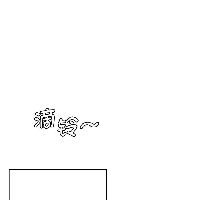 [韩国漫画] 情迷研究室 剧情,女学生#[227P]-166