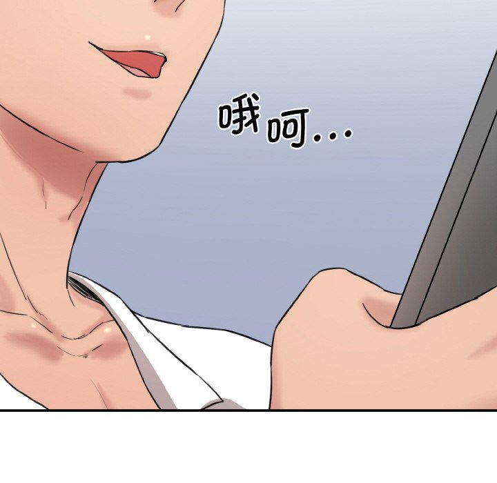 [韩国漫画] 情迷研究室 剧情,女学生#[227P]-171