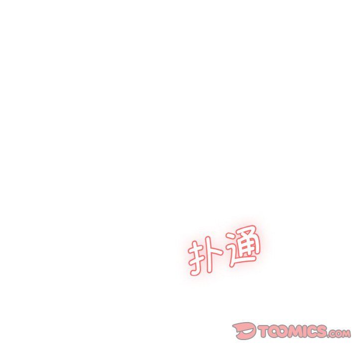 [韩国漫画] 情迷研究室 剧情,女学生#[227P]-172
