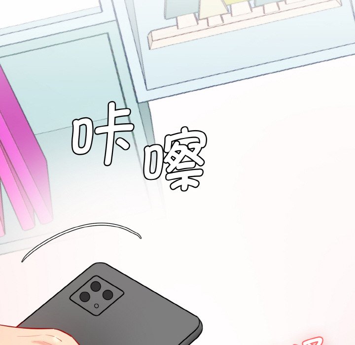 [韩国漫画] 情迷研究室 剧情,女学生#[227P]-177