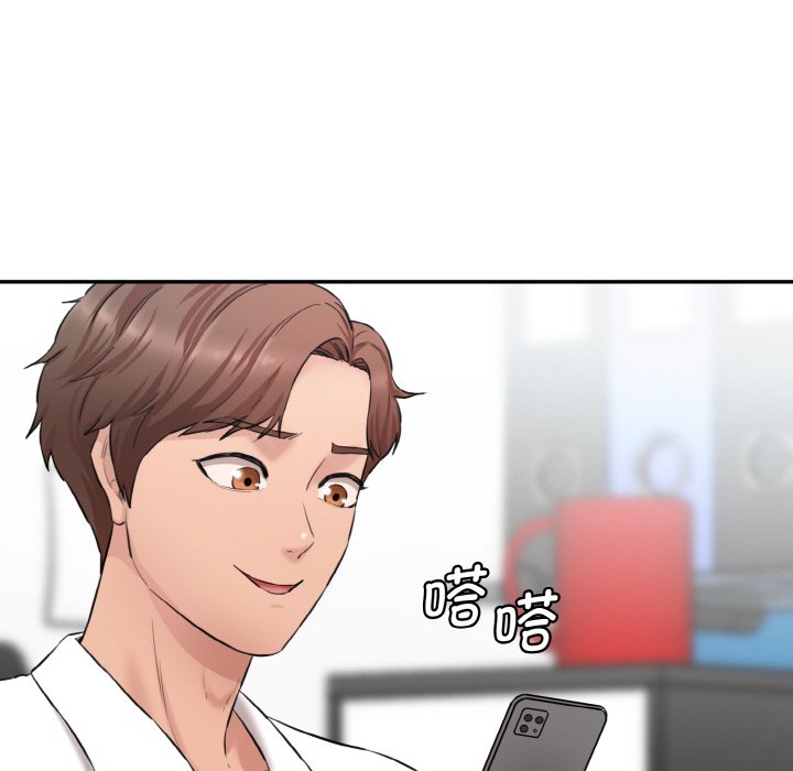 [韩国漫画] 情迷研究室 剧情,女学生#[227P]-183