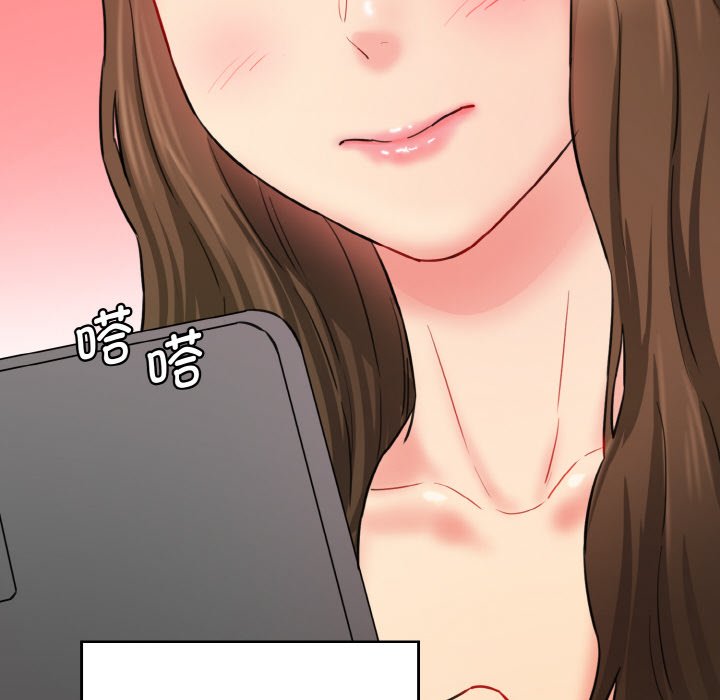 [韩国漫画] 情迷研究室 剧情,女学生#[227P]-194