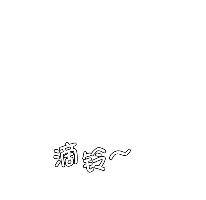 [韩国漫画] 情迷研究室 剧情,女学生#[227P]-201