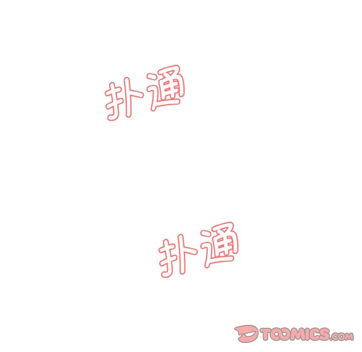[韩国漫画] 情迷研究室 剧情,女学生#[227P]-208