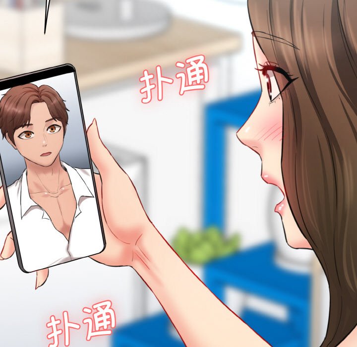 [韩国漫画] 情迷研究室 剧情,女学生#[227P]-213