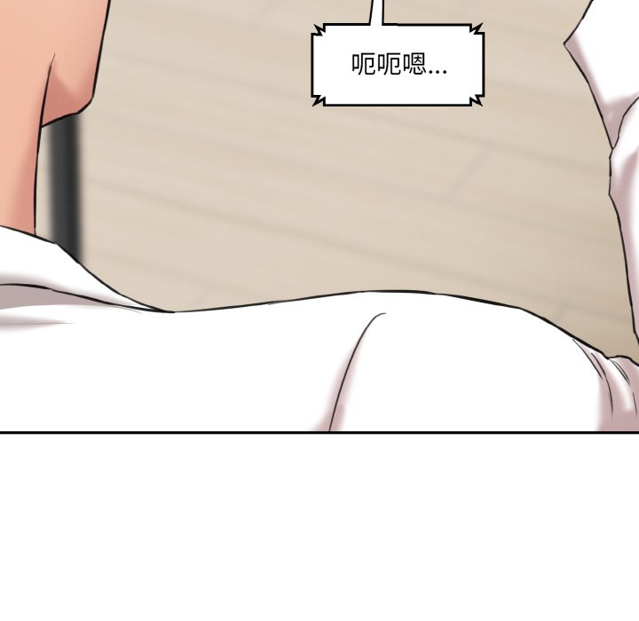 [韩国漫画] 情迷研究室 剧情,女学生#[227P]-217