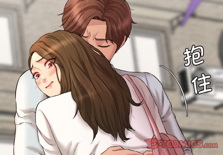[韩国漫画] 情迷研究室 剧情,女学生#[227P]-4