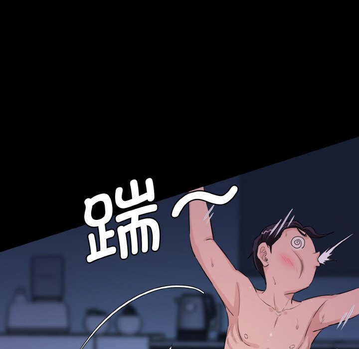 [韩国漫画] 情迷研究室 剧情,女学生#[227P]-45