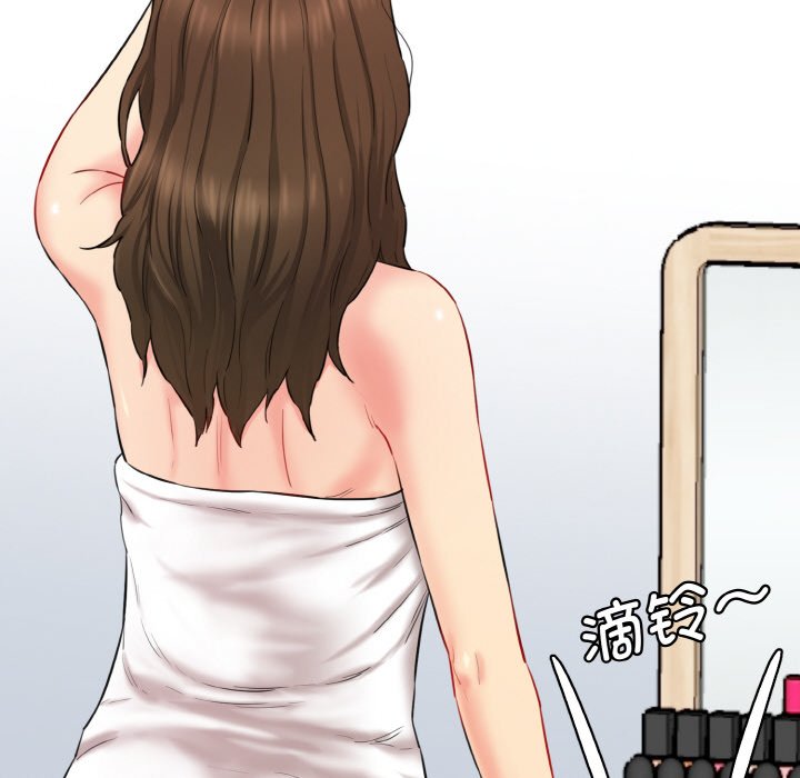 [韩国漫画] 情迷研究室 剧情,女学生#[227P]-50