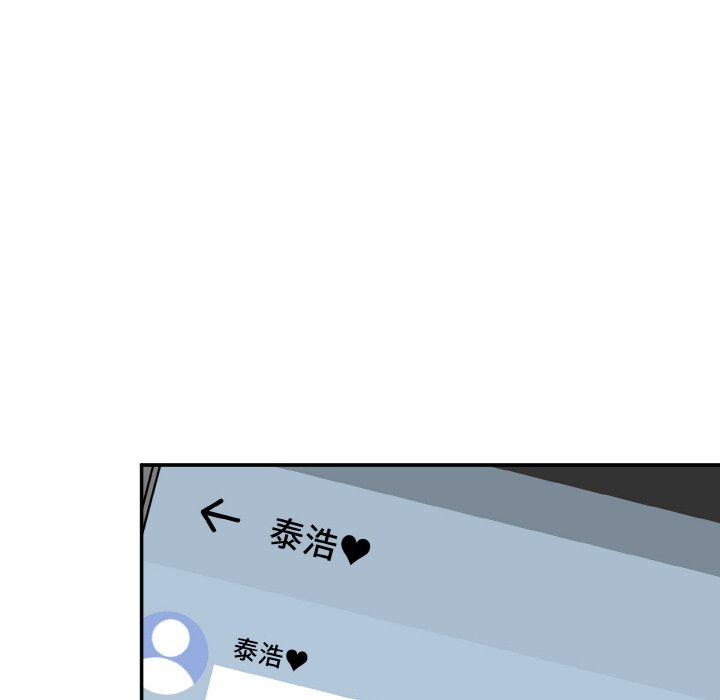 [韩国漫画] 情迷研究室 剧情,女学生#[227P]-54