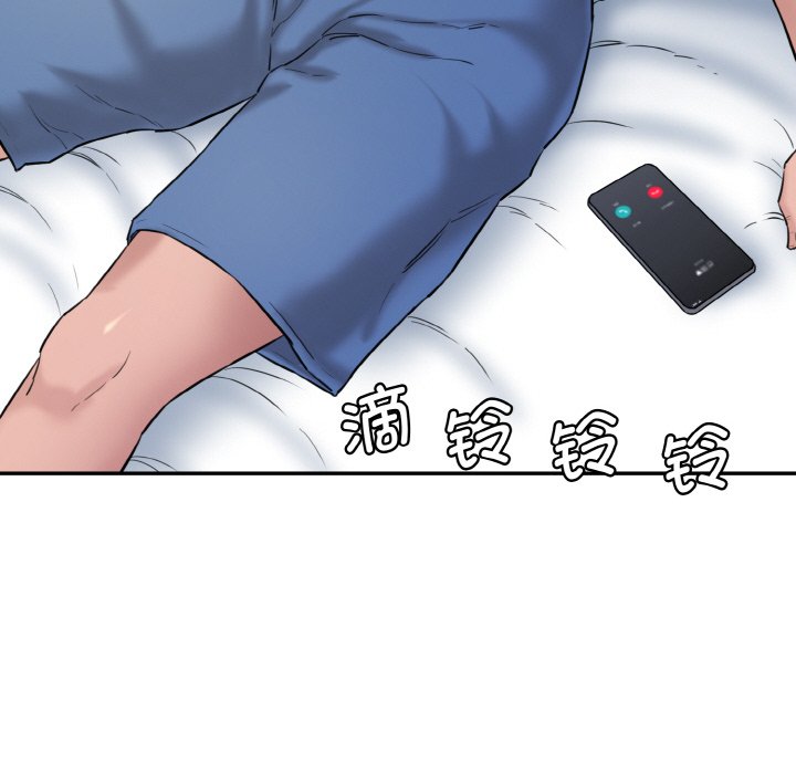[韩国漫画] 情迷研究室 剧情,女学生#[227P]-59