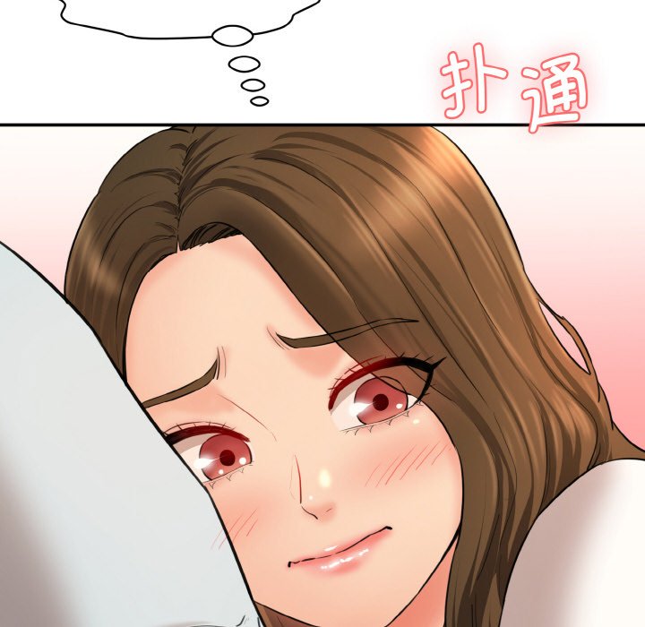 [韩国漫画] 情迷研究室 剧情,女学生#[227P]-8