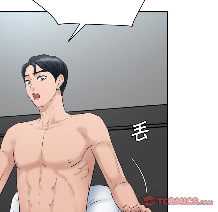 [韩国漫画] 情迷研究室 剧情,女学生#[227P]-88