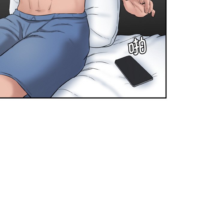 [韩国漫画] 情迷研究室 剧情,女学生#[227P]-89