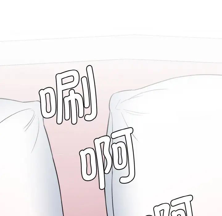 [韩国漫画] 情迷研究室 剧情,女学生#[192P]-68