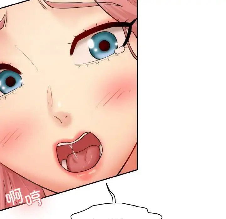 [韩国漫画] 情迷研究室 剧情,女学生#[192P]-103