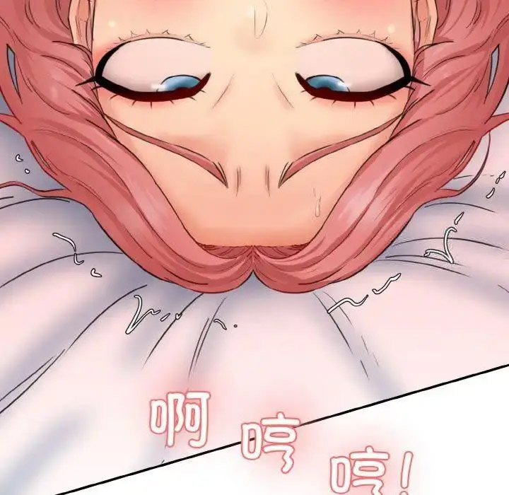 [韩国漫画] 情迷研究室 剧情,女学生#[192P]-151