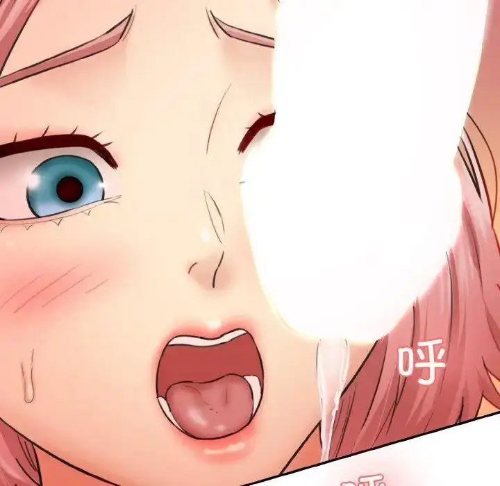 [韩国漫画] 情迷研究室 剧情,女学生#[192P]-163
