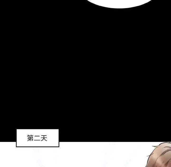 [韩国漫画] 情迷研究室 剧情,女学生#[192P]-24