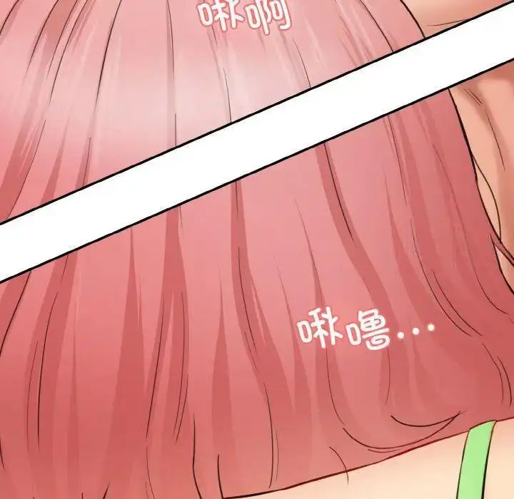 [韩国漫画] 情迷研究室 剧情,女学生#[192P]-58