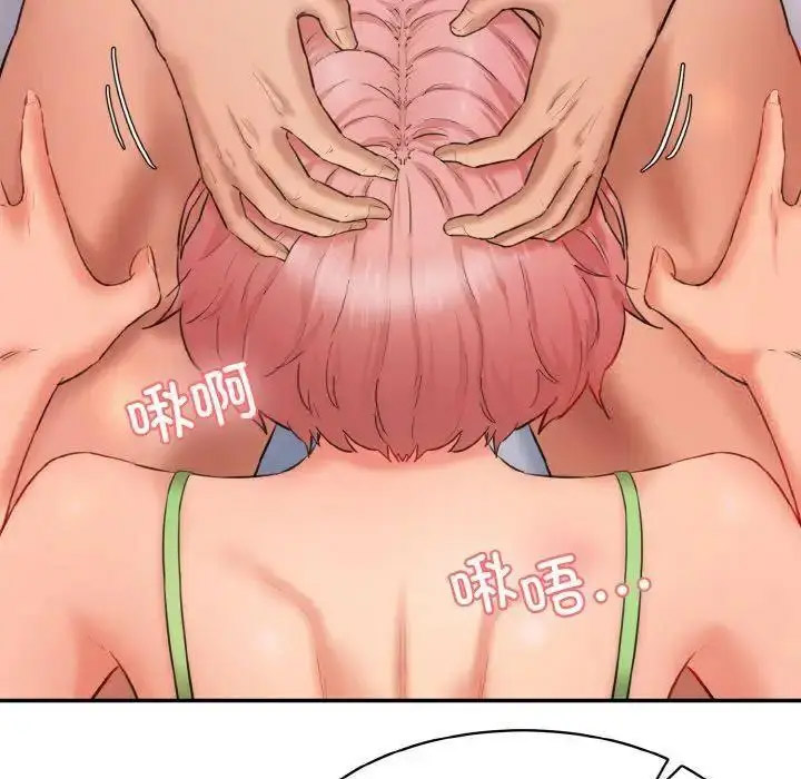 [韩国漫画] 情迷研究室 剧情,女学生#[192P]-60