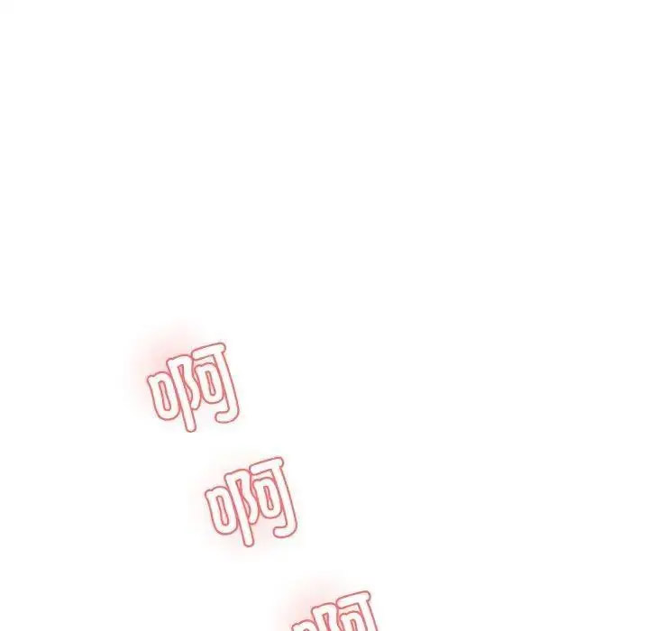 [韩国漫画] 情迷研究室 剧情,女学生#[192P]-77