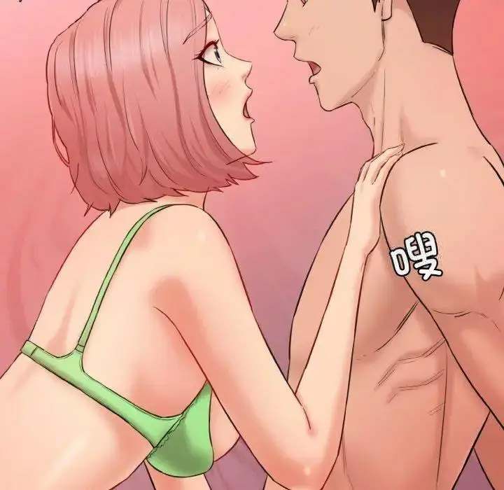 [韩国漫画] 情迷研究室 剧情,女学生#[192P]-79