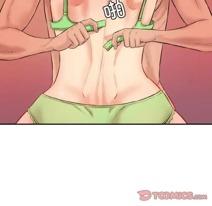 [韩国漫画] 情迷研究室 剧情,女学生#[192P]-84