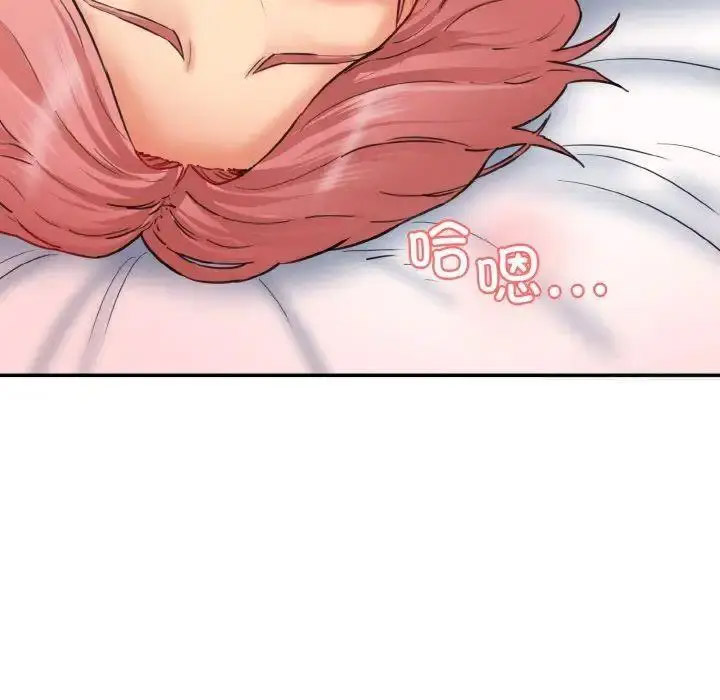 [韩国漫画] 情迷研究室 剧情,女学生#[192P]-88