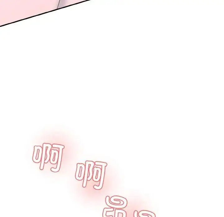 [韩国漫画] 情迷研究室 剧情,女学生#[192P]-94