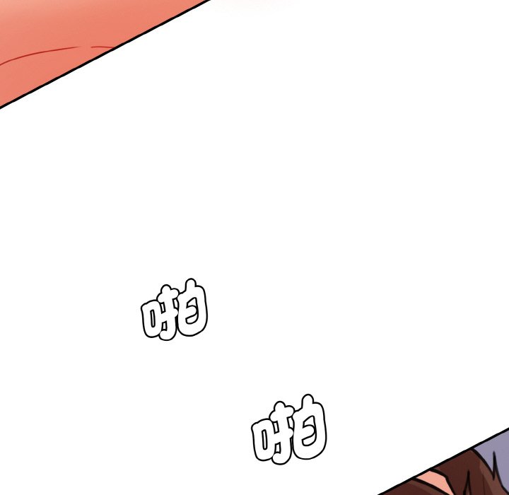 [韩国漫画] 情迷研究室 剧情,女学生#[189P]-115