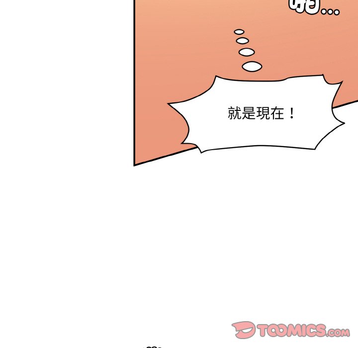 [韩国漫画] 情迷研究室 剧情,女学生#[189P]-12