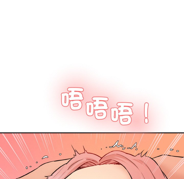 [韩国漫画] 情迷研究室 剧情,女学生#[189P]-127