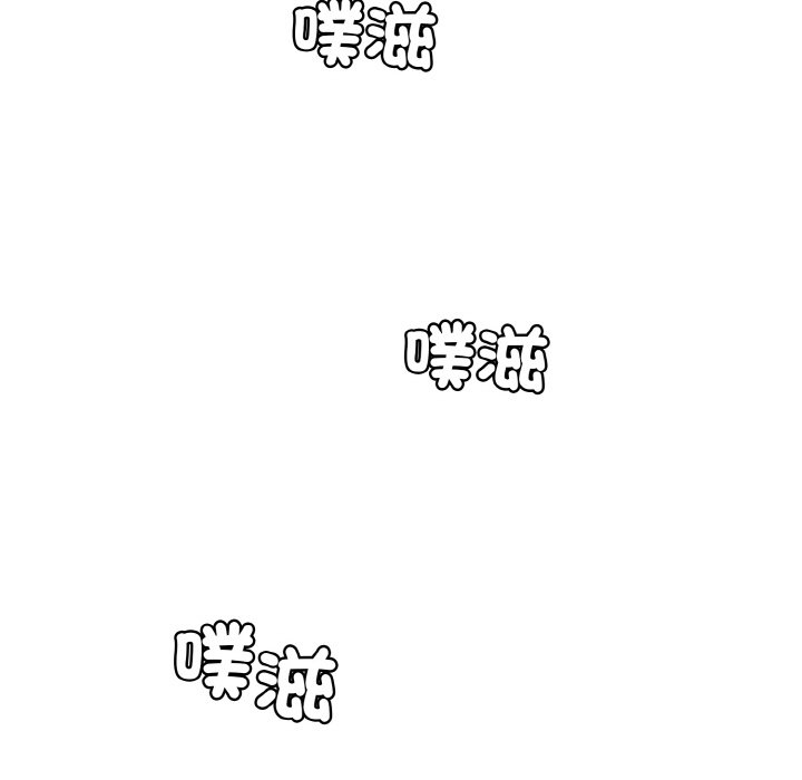 [韩国漫画] 情迷研究室 剧情,女学生#[189P]-13