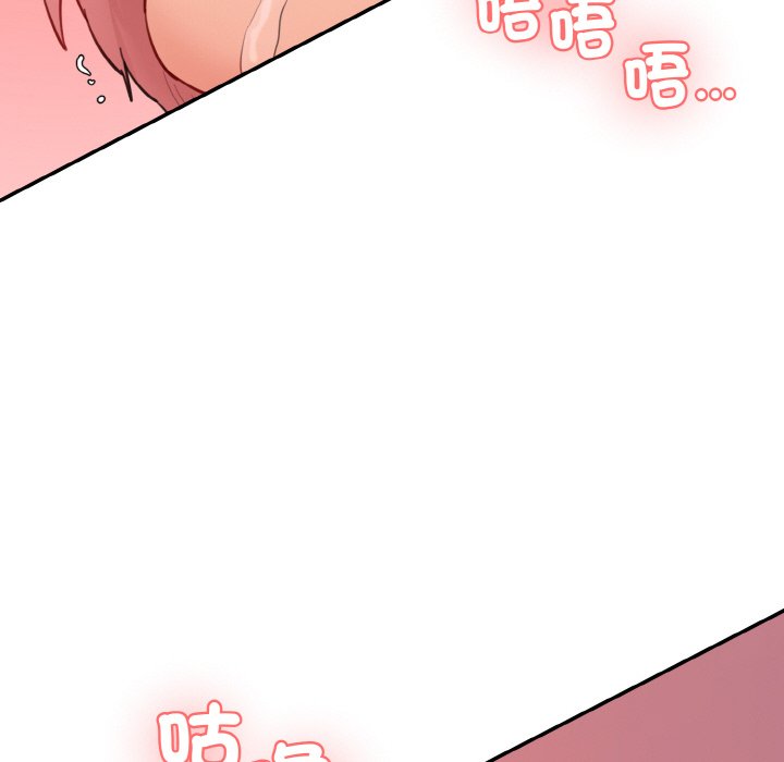 [韩国漫画] 情迷研究室 剧情,女学生#[189P]-135