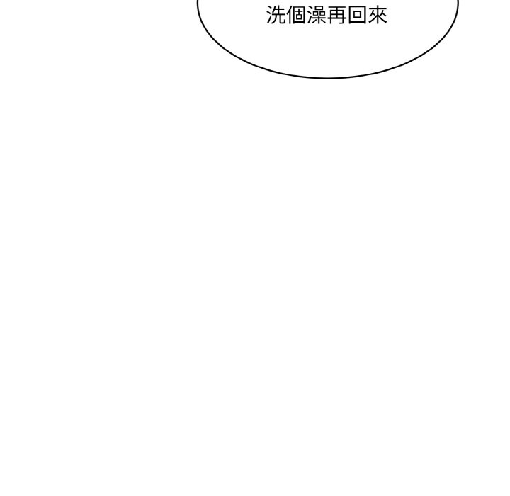 [韩国漫画] 情迷研究室 剧情,女学生#[189P]-155