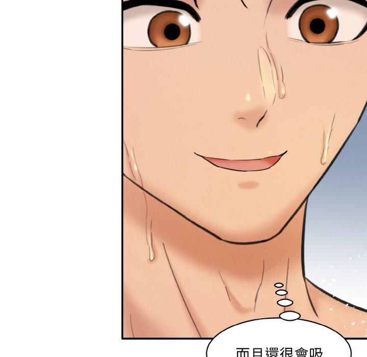 [韩国漫画] 情迷研究室 剧情,女学生#[189P]-160